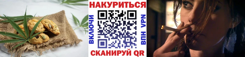 цена   Любань  Cannafood конопля 