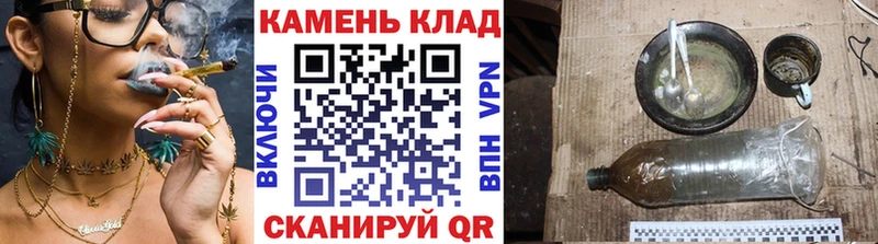 купить  цена  Любань  ГАШ хэш 