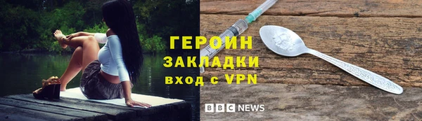 не бодяженный Алексин