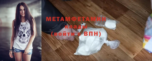 наркотики Алзамай
