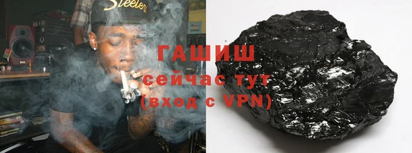 наркотики Алзамай