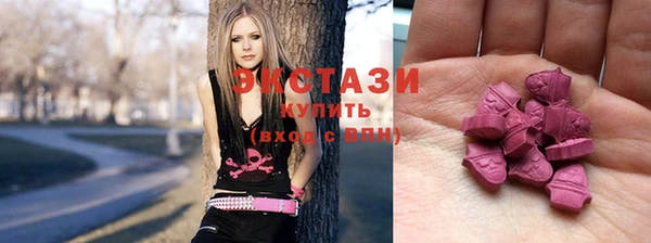 наркотики Алзамай