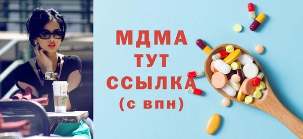 не бодяженный Алексин