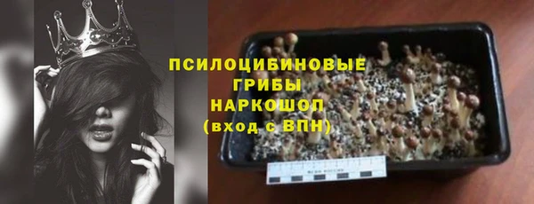 наркотики Алзамай