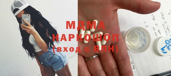 трава Алексеевка