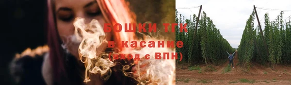 трава Алексеевка