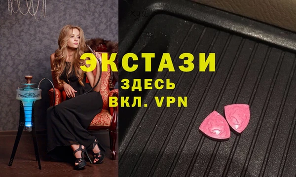 не бодяженный Алексин