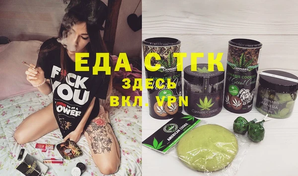 наркотики Алзамай
