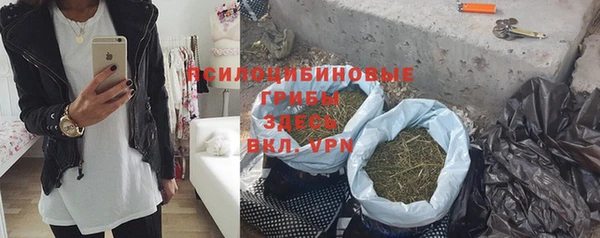 наркотики Алзамай