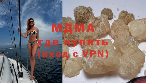 не бодяженный Алексин