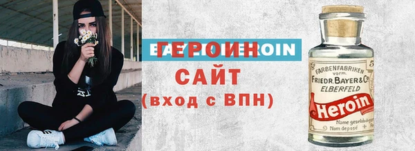 не бодяженный Алексин