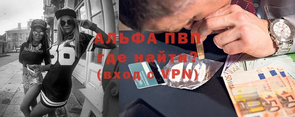 не бодяженный Алексин