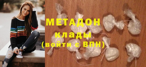 не бодяженный Алексин