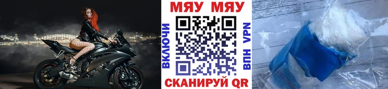kraken Любань Мефедрон кристаллы где можно купить наркотик