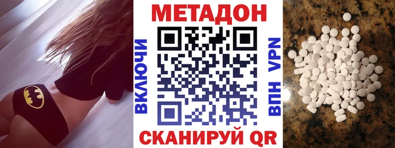 KRAKEN tor  Любань  Метадон кристалл 